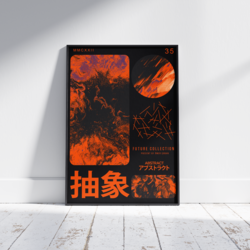 Future Collection / Abstract