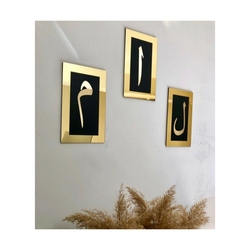 Elif Lam Mim Gold Ayna Duvar Dekoru 3lü Set 