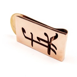 Gaejan Money Clip