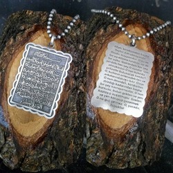 Ayet El Kürsi Kolye