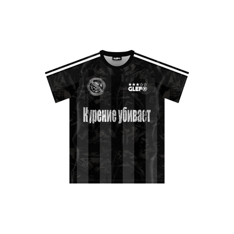 B JERSEY