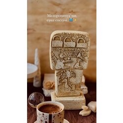 göbeklitepe P 43 dikili taş 