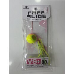 Hayabusa free slide