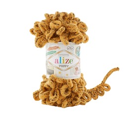  Alize Puffy El Örgü İpi - 716 LEOPAR - (5 Adet) 