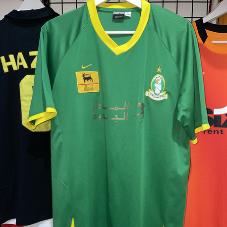 Libya Al Ahli Tripoli Maç Forması