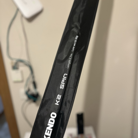 Kendo K2 Spin 2.70cm / 10-30gr