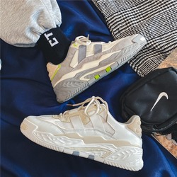 Old Dad Casual Spor Ayakkabı