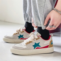 Günlük Streetwear Kaykay Ayakkabı