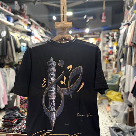 Geleneksel Hat Sanatı (Kaligrafi)