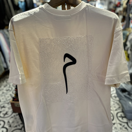 PHAZZBRAND 