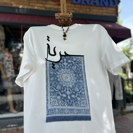 PHAZZBRAND "Kün Hurran" Oversize T-Shirt (Beyaz)