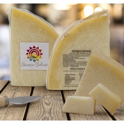 ERZİNCAN DERİ TULUM PEYNİRİ (300g)