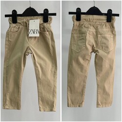 Bej Ketrn pantolon 