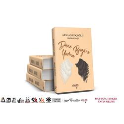 Düne Bugüne Yarına/Şiirler