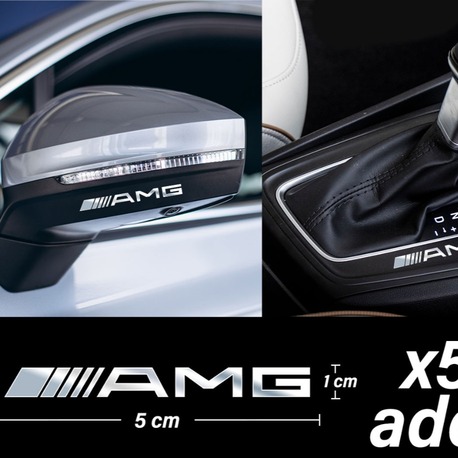 AMG Metal Sticker Kabartmalı (5 Adet)