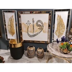 üçlü kabartmalı tablo setleri