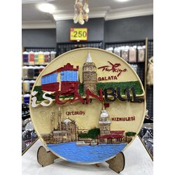 İstanbul Yazılı Biblo