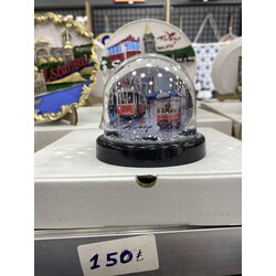 Türkiye Yazılı Kar Küresi
