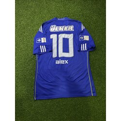 Orijinal 10/11 Sezonu Alex de Souza M beden 