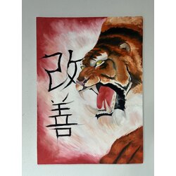 Kaizen (2024) Oil Painting