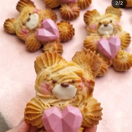 Teddy Cookie
