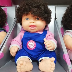 KONUŞAN BONUS SAÇLI ET BEBEK