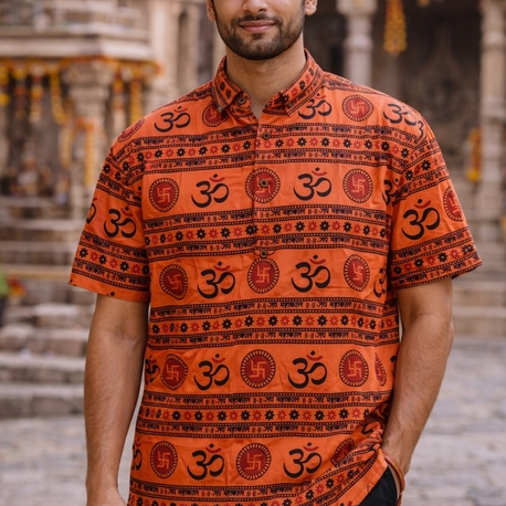 Om Desenli Unisex Tişört ( L,XL )