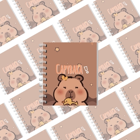 Capybara Defter