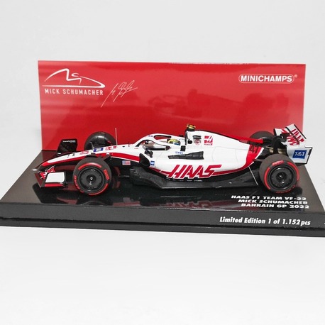Haas VF22 (2022) Mick Schumacher