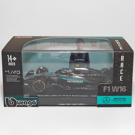 Mercedes W16 (2025) Antonelli
