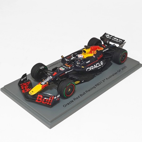Red Bull RB21 (2025) Verstappen