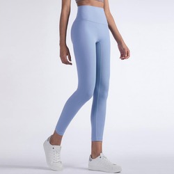 Holi Naked High-Rise Pants Baby Blue