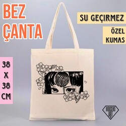 Uzumaki Bez Çanta