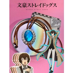  Bungou Stray Dazai Cosplay Kolyesi
