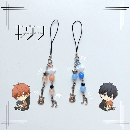 given matching phone charms 