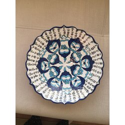 El İşçiliği 25 cm Haliç Desenli Çini Tabak