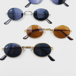 Cool Elips Vazgeçilemeyen RayBan Modeli