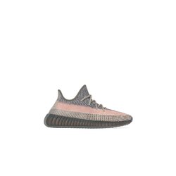 Yeezy Boost 350 ‘ Ash Stone ‘