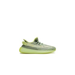 Yeezy Boost 350 ‘ Yeezreel ‘