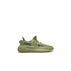 Yeezy Boost 350 ‘ Sulfur ‘