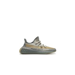 Yeezy Boost 350 ‘ Israfil ‘