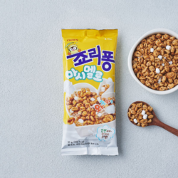 Crown Jolly Pong Marshmallow 35g (SEÇ VE AL KOLİSİ)