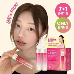 VITALBEAUTIE Super Collagen 7day set