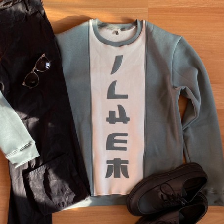 Japon Harfleri İle İlhem Yazılı Bisiklet Yaka Sweatshirt