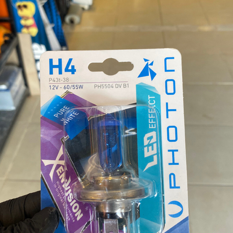 Photon H4 Halojen Beyaz Ampul