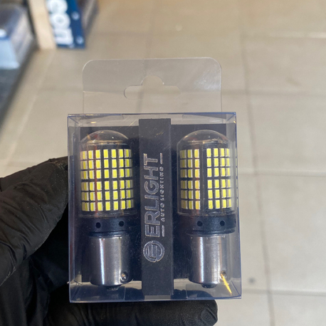144 Led Beyaz Geri Vites Led’i