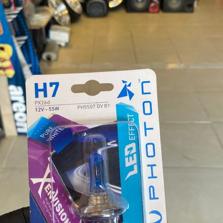 Photon H7 Beyaz Halojen Ampul 
