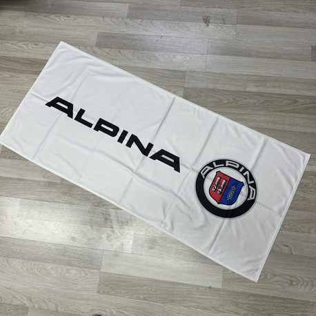 ALPİNA BÜYÜK HAVLU KOLTUK HAVLU 150X70CM