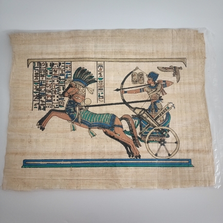 El Boyama Ramses Papirüs 