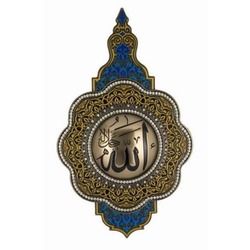 WISE Veronese Serisi-DİNİ MOTİFLİ PANO-33*20 CM